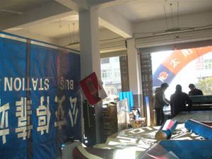 科創廣告:廣告行業軟件-管理易對廣告行業是個福音