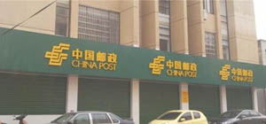 杭州藝翔標識:標識管理係統-管理易隻想把問題解決得多一點