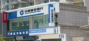 杭州藝翔標識:標識管理係統-管理易隻想把問題解決得多一點