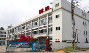 廣州賦康成功運作廣告公司管理係統-管理易3年多