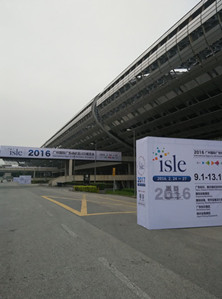 管理易軟件春季全國巡展華南站，首站取得圓滿成功！