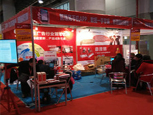 管理易軟件春季全國巡展華南站，首站取得圓滿成功！