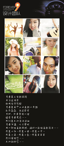 【四川】攀枝花九興廣告：廣告行業管理係統-管理易相當不錯