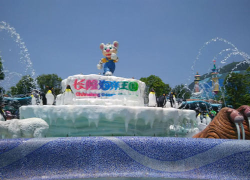 易凱軟件珠海海洋王國-海泉灣大酒店兩日遊