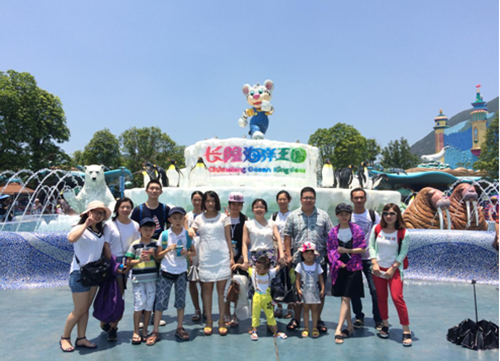 易凱軟件珠海海洋王國-海泉灣大酒店兩日遊 