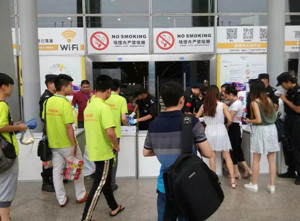 易凱軟件2016全國秋季巡展第二站成都，管理易再掀熱潮