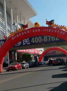 易凱軟件2016全國秋季巡展第五站濟南，管理易軟件碩果累累