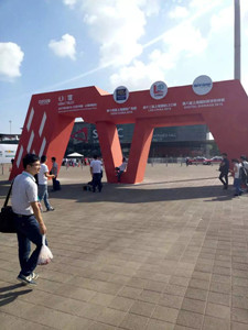 易凱軟件2016全國秋季巡展第五站上海，管理易軟件彰顯實力