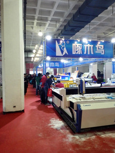 易凱軟件2016全國秋季巡展第七站北京，管理易軟件獨家展出