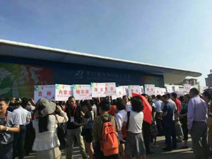 易凱軟件2016全國秋季巡展第八站海口，管理易軟件首次亮相獲關注