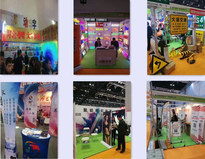 2017易凱軟件全國巡展北京站華展場麵火爆