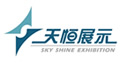 廣州天恒展示，中國十大展覽搭建公司